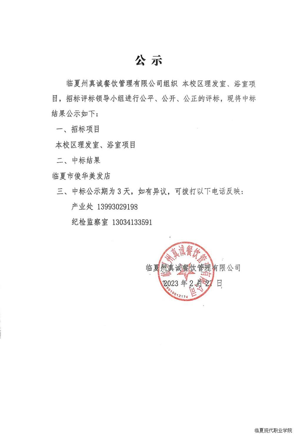 a3a2ae9fbd554624a754eeae9ccafcb5.jpg