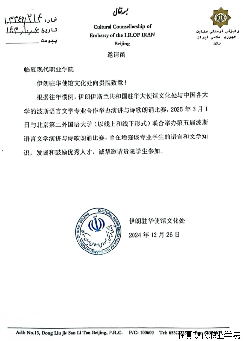 9ccabe75304c481c9681d43a2fef68b1.png