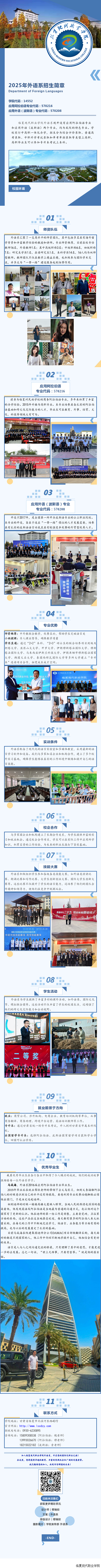 e5d49a66f54a49bba8aec7cf0fe86786.png