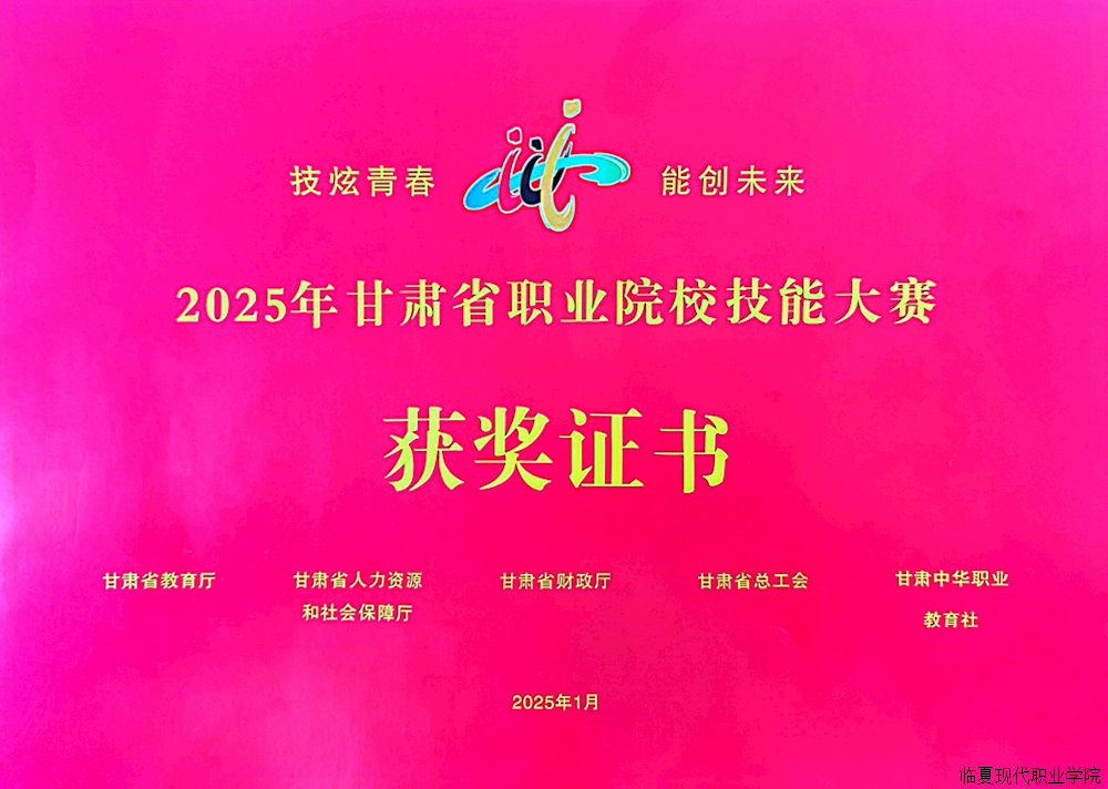 d010905fcef44c3b953c7f2f7766704d.png