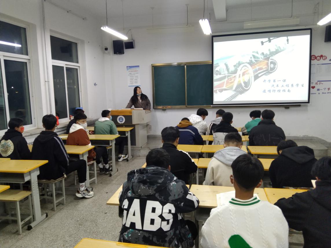 adcc2790514941c285b4008c46b1f7af.Jpeg