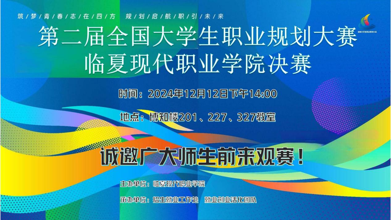 60ab895d34f54db786c3e1b6da3c7540.Jpeg