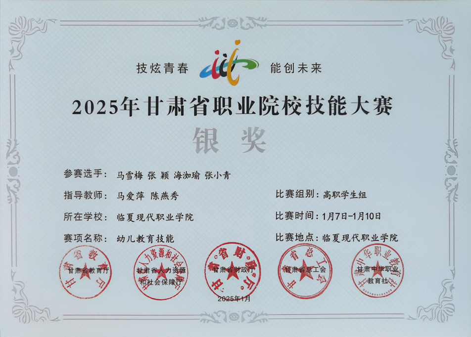cb6b1315f6c446a28cf33a84de35cdd9.Png