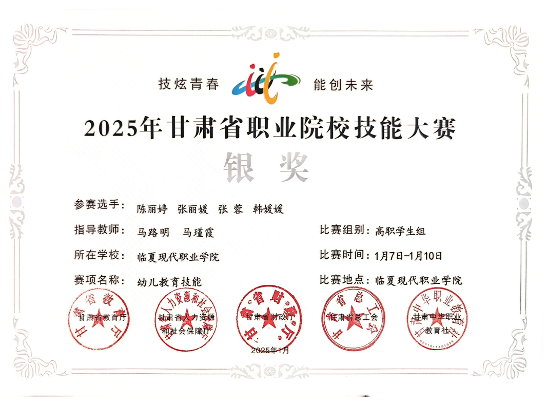 f052688dca894a71a88d460b32675b73.Png