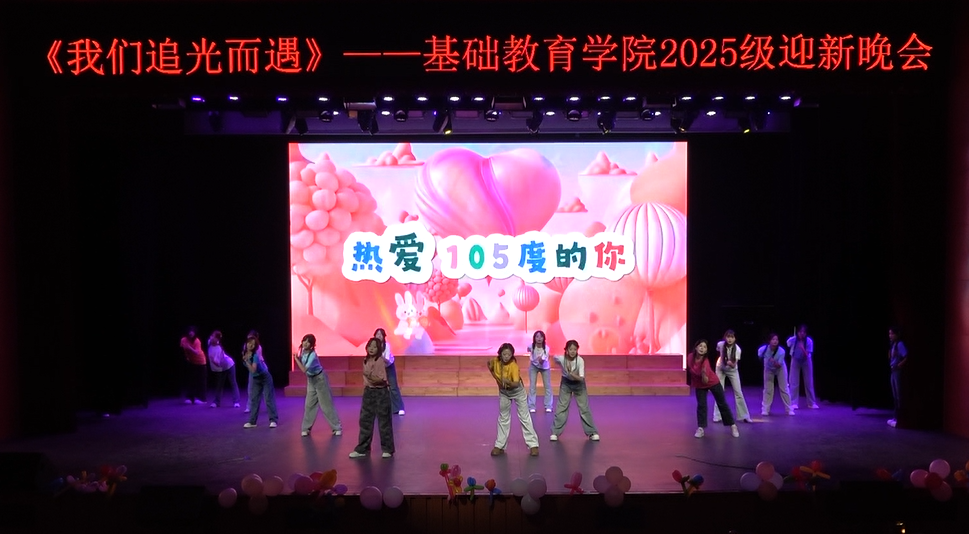 ec417afbdb4c4515bbc6c9f2533b4aad.Png