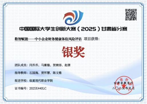 d6cde3fb1a3a47c986a62729994d640c.Png