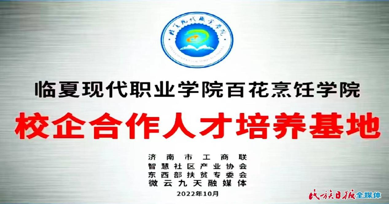648f5f80c0b747f6b34e06521bcf8e4b.Png