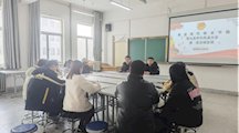 生物工程系团总支组织 第九次学生代表大会第一次分团会议
