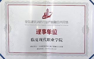 系部风采