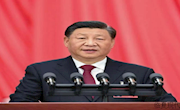 产业处全体教师观看“中国共产党第二十次全国代表大会”开幕式盛况