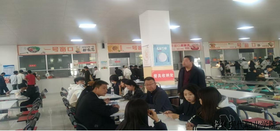 【“三抓三促”进行时】学院展开校园周边安全专项整治工作