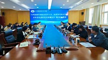 思维碰撞火花 助力教学提升——兰州资源环境职业技术大学马克思主义学院与临夏现代职业学院马克思主义学院开展集体备课活动