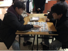 以棋会友，“棋”乐无穷第二届校园  棋艺比赛