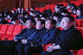 弘扬新时代雷锋精神，铸牢中华民族共同体意识文艺汇演
