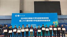 喜报！临夏现代职业学院运动健儿在2025年甘肃省大学生三大球锦标赛中斩获“1银1铜”