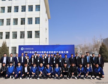 【“三抓三促”进行时】以赛促学 技能强国