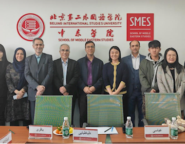 外语系首次受邀参加第五届全国高校大学生波斯语言文学竞赛
