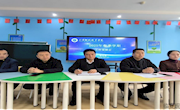学生处召开2024-2025学年第二学期开学工作会议