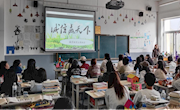 诚筑资助路  信润学子心