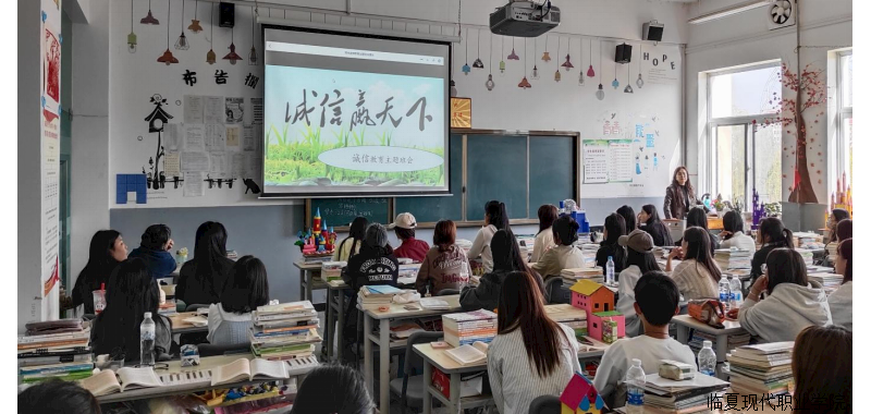 诚筑资助路  信润学子心