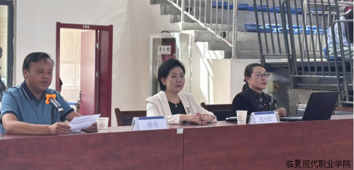 护航青春成长  赋能心灵成长