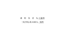 《建筑制图与识图》课程标准（高职）