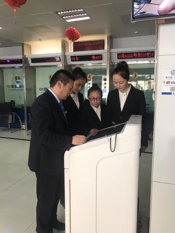 QQ图片20180710091635.jpg