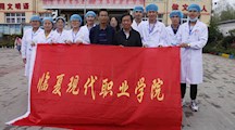 临夏现代职业学院医学系师生参与“扶贫助弱，健康口腔”示范项目-----普通儿童口腔综合防治及治疗活动临夏市木场小学站 