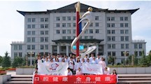 临夏现代职业学院医学系师生开展“全国9.20爱牙日”活动   