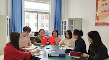 医学系党支部召开扩大会议，学习“不忘初心，牢记使命”主题教育读本