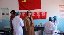 临夏现代职业学院医学系党支部全体党员教师开展《&nbsp;践行初心使命——开创富民兴临新局面》主题活动之孤残、留守儿童口腔综合防治及治疗活动和政县综合福利院第二站&nbsp;   