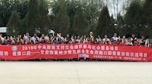 临夏现代职业学院医学系师生参与“扶贫助弱，健康口腔”示范项目-----普通儿童口腔综合防治及治疗活动东乡县​春台学校站