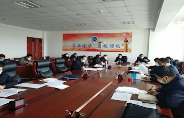 疫情防控工作领导小组专题会议（2月20日）会议摘要