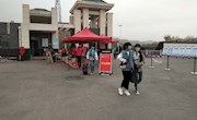 错峰错时报到，保障师生健康