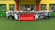 临夏现代职业学院医学系学生在专升本考试中取得佳绩