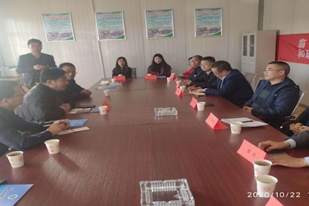 我院到和政县扶贫开发投资有限公司校企合作考察