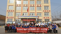 临夏现代职业学院医学系师生参与“扶贫助弱，健康口腔”示范项目-----普通儿童、孤残儿童二次涂氟活动临夏市木场小学、和平小学、临夏州特殊教育学校站   