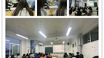 卫生健康学院组织全体学生观看  “庆祝中国共产主义青年团成立100周年”  主题团课