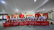 医学系党支部庆祝中国共产党成立101周年主题活动  ——追寻红色印记，感悟百年风华