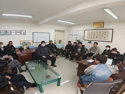  体育系意识形态工作推进会议