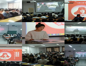 “三抓三促”共青团在行动---共青团临夏现代职业学院委员会开展学雷锋系列活动（三）雷锋故事诵读活动
