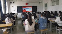 【“三抓三促”进行时】卫生健康学院党支部组织全体在校师生 收看全国两会精神省级示范性宣讲报告会