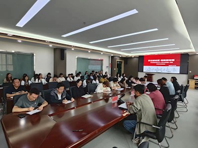 【“三抓三促”进行时】乔迁新校区 起航新征程——卫生健康学院召开2023-2024学年第一学期开学工作安排会