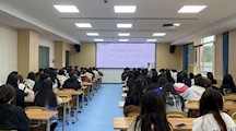 凝聚青年力量  砥砺再续华章——卫生健康学院学生会召开工作会议