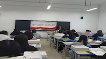 卫生健康学院团总支召开主题教育团课