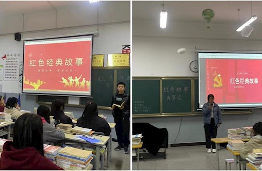【“三抓三促”进行时】基础教育学院党支部组织开展“讲好红色故事”主题团日活动