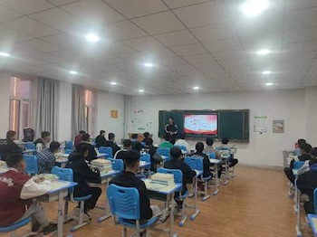 百花烹饪学院——思政教育主题班会