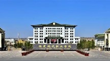 访企拓岗促双赢，产教融合启新程 ——卫生健康学院院领导带队赴金昌考察调研