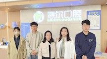临夏现代职业学院卫生健康学院口腔医学技术专业访企拓岗促合作