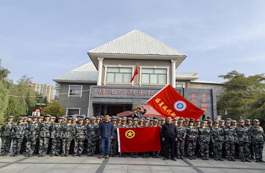 基础教育学院组织开展“传承红色基因 厚植家国情怀”主题团日活动